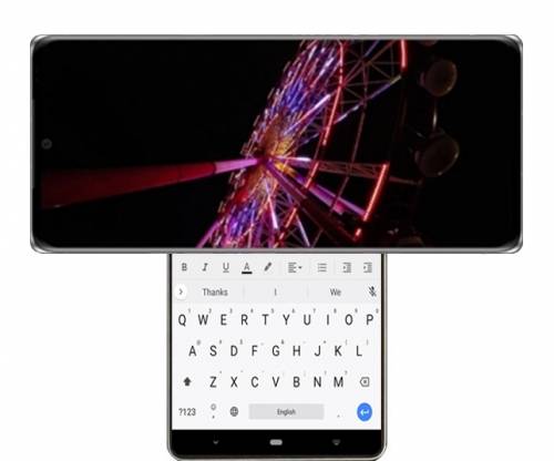LG전자 새 전략 스마트폰 'LG 윙' 예상 렌더링.