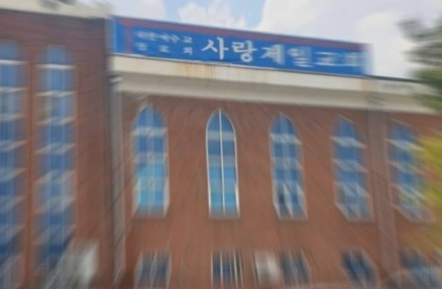 ⓒ네이버 블로그