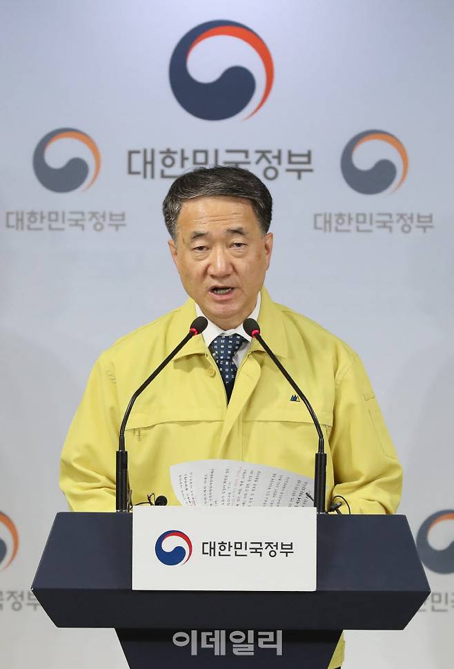 [이데일리 이영훈 기자] 박능후 보건복지부 장관