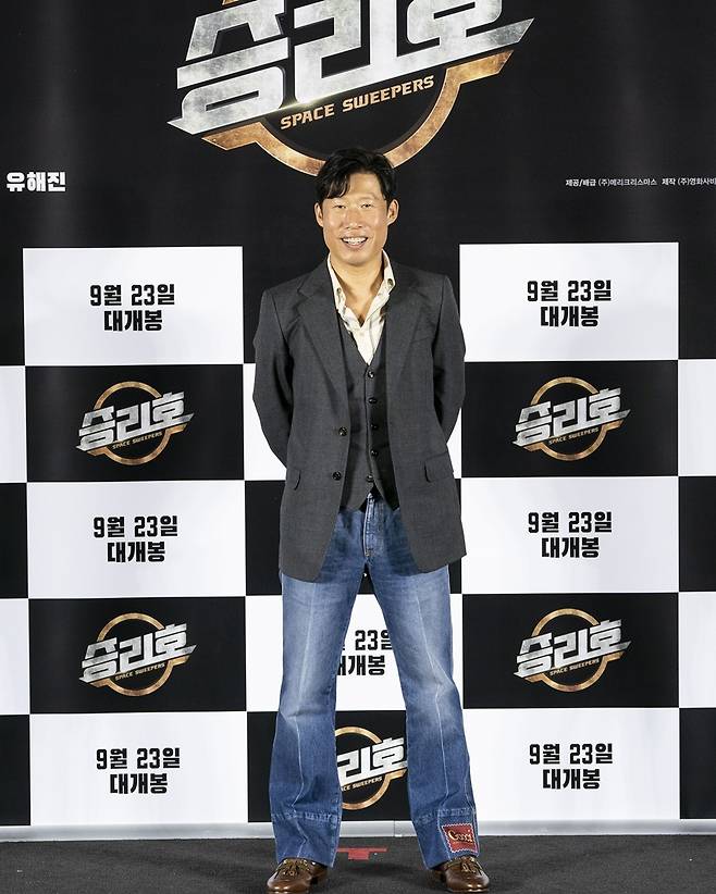 ▲ 유해진. 영화 '승리호' 제작보고회. 제공|메리크리스마스