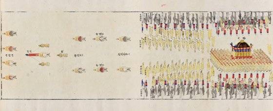 1895년(고종 32) 8월 20일 승하한 고종비 명성황후(1851~1895)의 국장(國葬)내용을 기록한 의궤이다. 명성황후가 경복궁 건청궁에서 일본인에 의해 시해 당하는 을미사변(乙未事變)이 일어나자, 조정에서는 왕비의 국장을 거행하기 위해 삼도감(三都監)을 설치하였다. 이 의궤는 왕비의 승하일부터 1897년(광무 1) 10월 28일 경운궁(현재 덕수궁) 경효전(景孝殿)에 신주를 봉안하기까지 당시 국장도감에서 국장을 준비하고 거행한 내용을 기록하였다. 사진은 의궤의 일부 장면. [사진 국립고궁박물관]