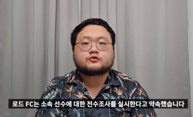 구제역 유튜브 캡처