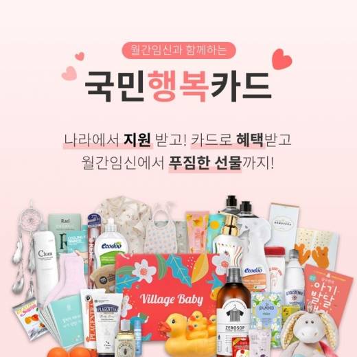 사진제공=IBK창공(創工) 마포