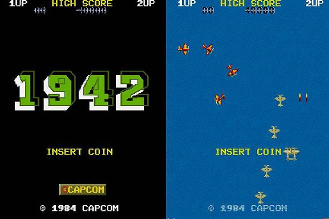 (종스크롤 슈팅 게임 시장에 큰 충격을 줬던 슈팅 게임)