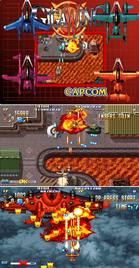 기가 윙 시리즈