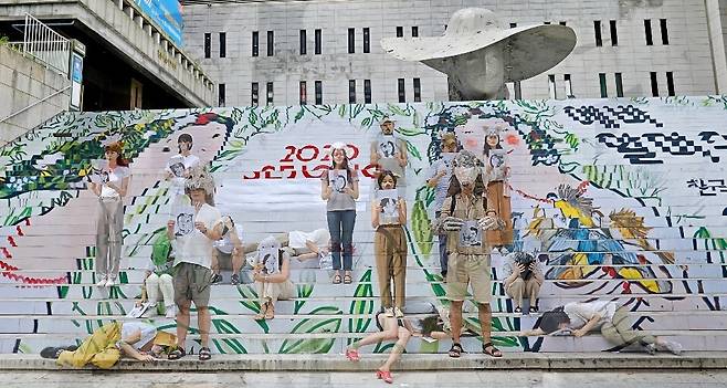 이동시는 코로나19 사태의 근본적인 원인이 자연과 동물을 착취하는 인간의 생활방식에 있다고 꼬집었다. 이동시 제공