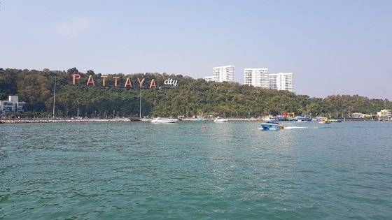 파타야 해변 풍경. [사진 조남대]