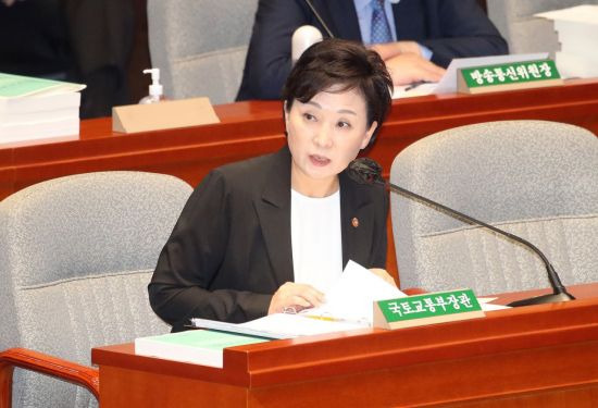 김현미 국토교통부 장관. [이미지출처=연합뉴스]