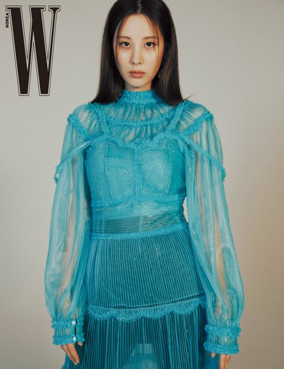 서현 이미지