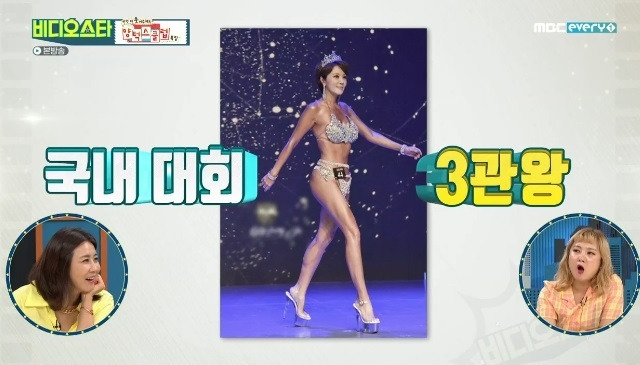 최완정 