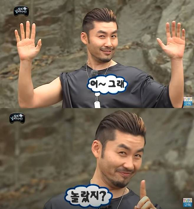 ▲ '무한도전'-'완전 남자다잉' 특집에서 노홍철. MBC 공식 유튜브 채널 TVPP 캡처