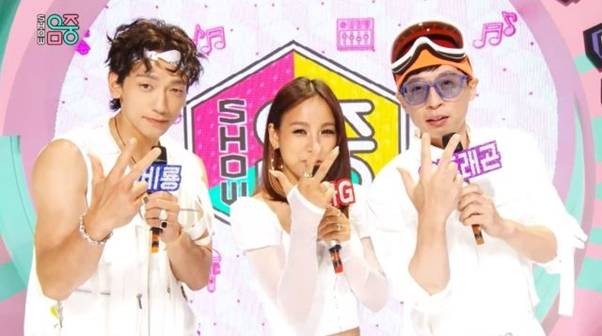 MBC '쇼! 음악중심' 방송 화면