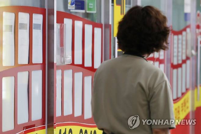 임대차 3법에 전셋값 폭등·품귀 현상 [연합뉴스 자료사진]