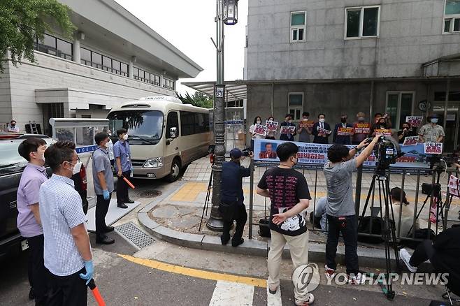 20일 청와대 인근 기자회견 [연합뉴스 자료사진]