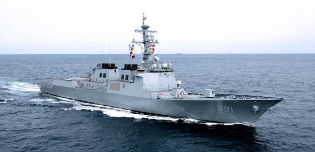 세종대왕 이지스 구축함. [ 해군 제공]