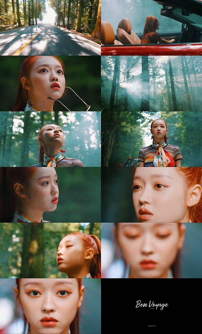▲ 유아 '본 보야지' 오프닝 트레일러. 제공| WM엔터테인먼트