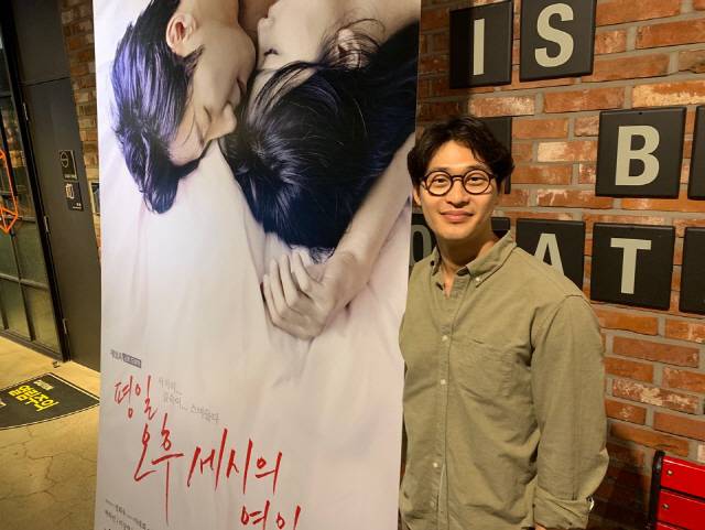 배우 오동민 /사진=미스틱스토리