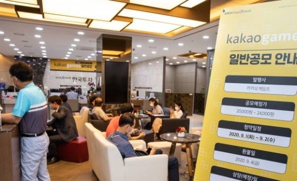 사진=연합뉴스
