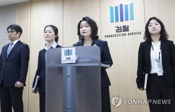 브리핑 중인 조희진 성추행사건 진상규명 및 피해회복조사단 조사단장