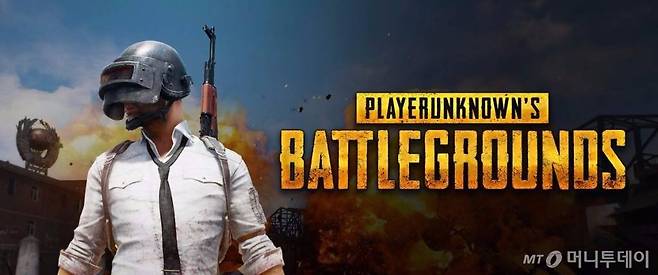 온라인게임 배틀그라운드 / 사진제공=블루홀