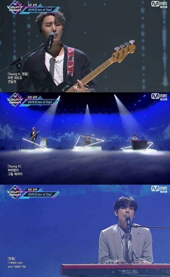 /사진='엠카운트다운' 방송화면 캡처