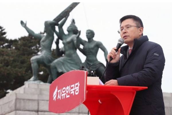 황교안 전 자유한국당 대표 [사진=연합뉴스]