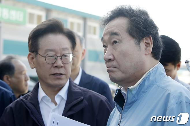 이낙연 민주당 대표와 이재명 경기도지사. 2019.9.18/뉴스1