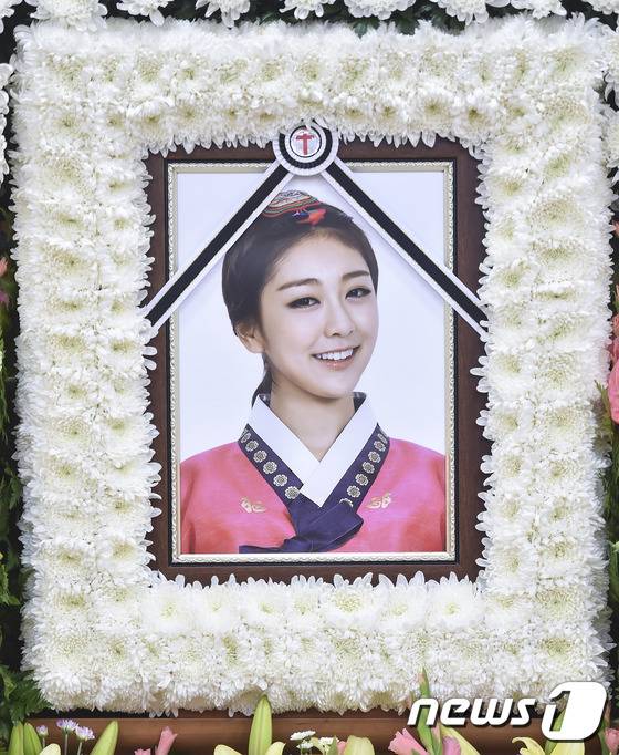 권리세© News1