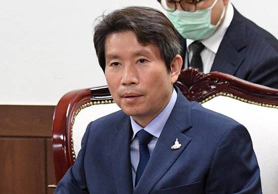이인영