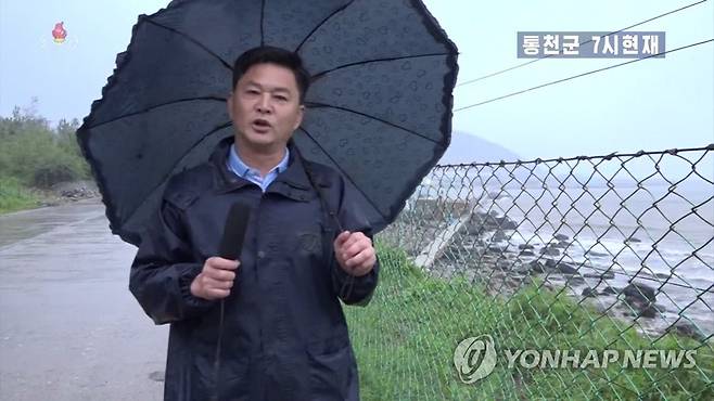 북한 "강원도 통천군 해안가 주민들, 태풍에 대피" (서울=연합뉴스) 북한 조선중앙TV는 제10호 태풍 '하이선' 북상을 앞두고 지난 6일 강원도 통천군 해안가 주민들이 1km 밖으로 대피했다고 7일 보도했다. 이날 오전 7시 현재 바람이 점차 세지고 있다고 한다. [조선중앙TV 화면] 2020.9.7       [국내에서만 사용가능. 재배포 금지. For Use Only in the Republic of Korea. No Redistribution] nkphoto@yna.co.kr