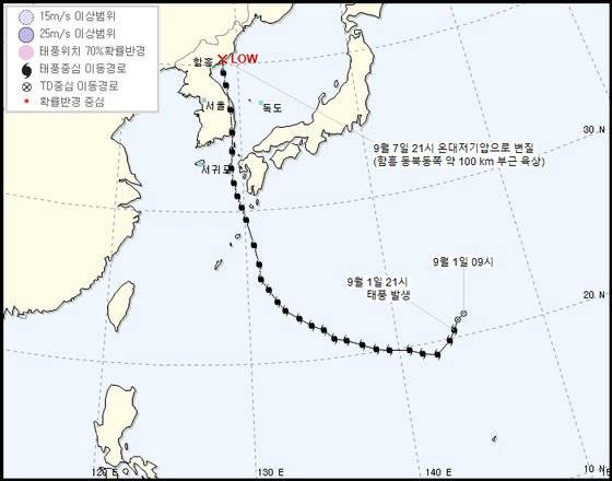 [그래픽 기상청]