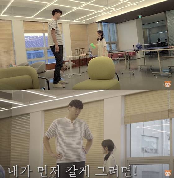 /사진=쏘대장 유튜브 채널