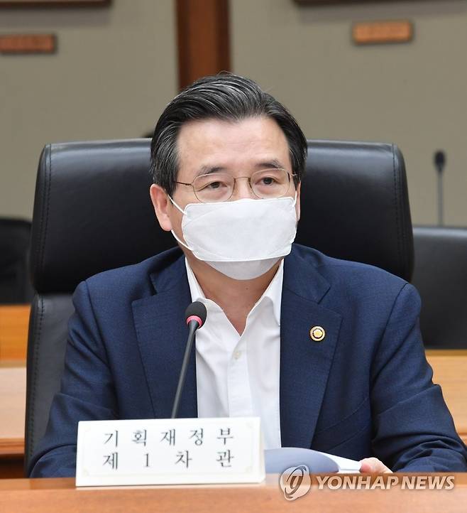 김용범 기획재정부 1차관 [연합뉴스 자료사진]