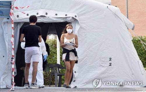 이탈리아 베르가모의 코로나19 검사소(자료사진) [EPA=연합뉴스]