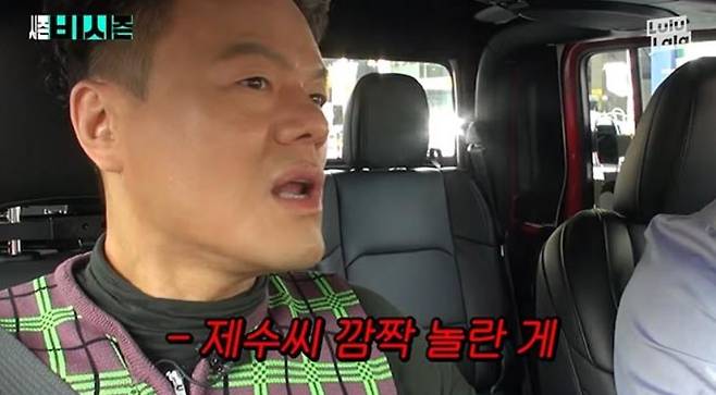 지난 10일 스튜디오 룰루랄라 웹예능 채널 '시즌비시즌'에는 박진영과 가수 비가 출연했다. /사진=스튜디오 룰루랄라 웹예능 채널 '시즌비시즌' 캡처