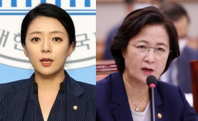 배현진 국민의힘 의원 vs 추미애 법무부 장관 - 뉴스1·연합뉴스