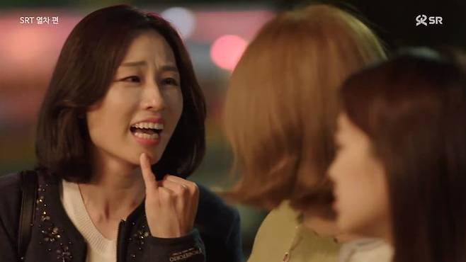 "사랑하는 사람을 지켜줍니다. 함께 사는 세상을 만드는 따뜻한 과학기술." (SR 영상 내 문구)