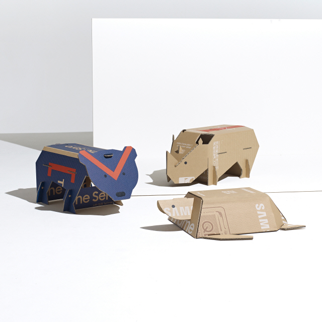 삼성전자가 영국 디자인 전문 매체 ‘디진(Dezeen)’과 공동 주최한 에코 패키지 디자인 공모전 ‘아웃 오브 더 박스’ 에서 최종 우승한 ‘Endangered Animal’./사진제공=삼성전자