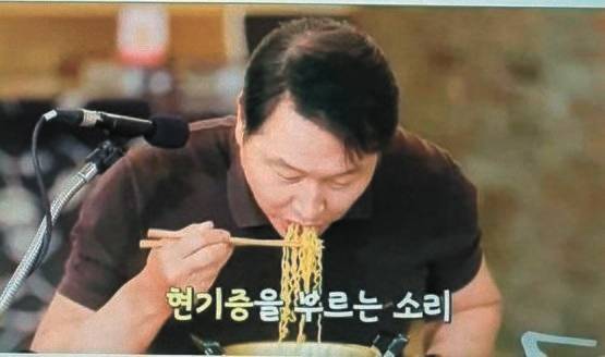 최태원 회장이 등장한 SK 사내방송.