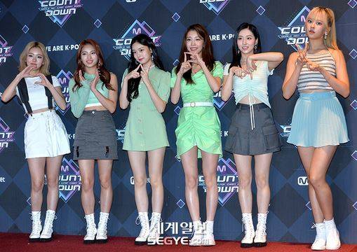 걸그룹 파나틱스. 한윤종 기자