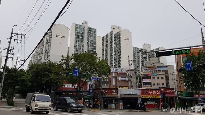 마포태영아파트 단지 전경/사진= 박미주 기자