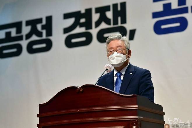이재명 경기도지사(사진=윤창원 기자/자료사진)