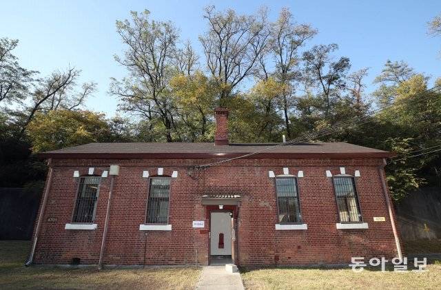 용산 미군기지 내에 있는 일본군 감옥. 동아DB