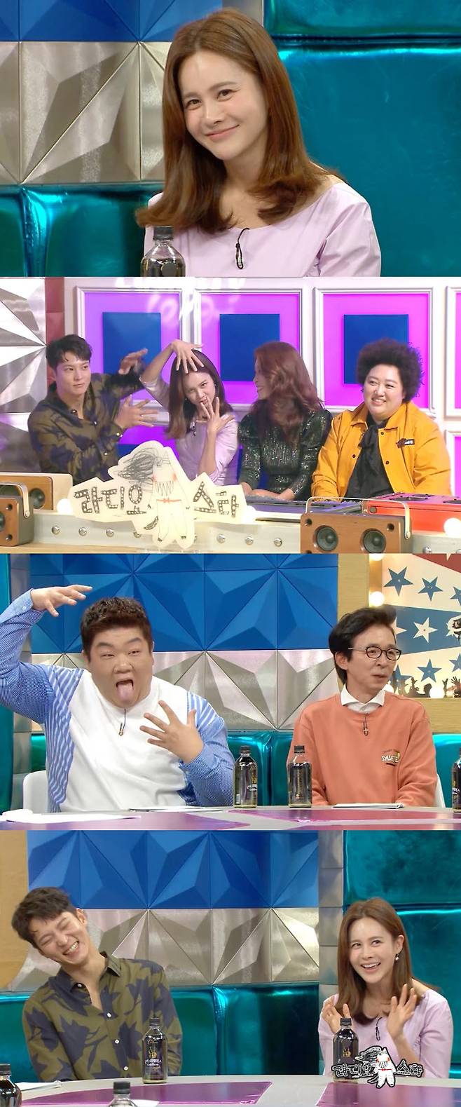 ‘라디오스타’ 아이비. 사진=MBC ‘라디오스타’