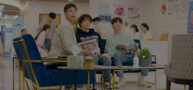 드라마 <청춘기록>의 한 장면. 프로그램 갈무리