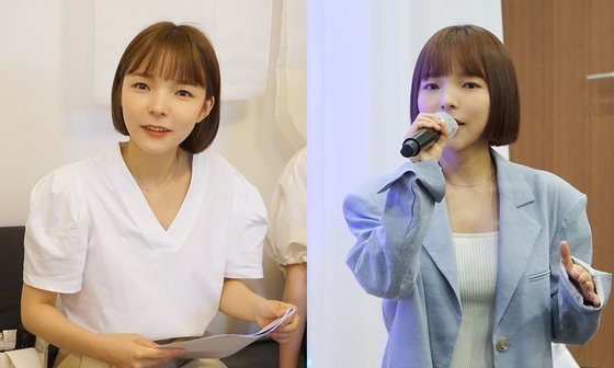 박진주