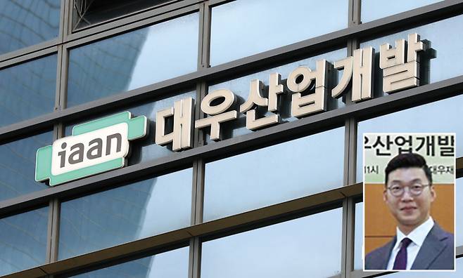 이상영 대우산업개발 회장(사진)은 최근 한 마스크 제조 및 판매업체 경영권 강탈 의혹과 관련해 6건의 고소·고발을 당했다. ⓒ시사저널 박정훈