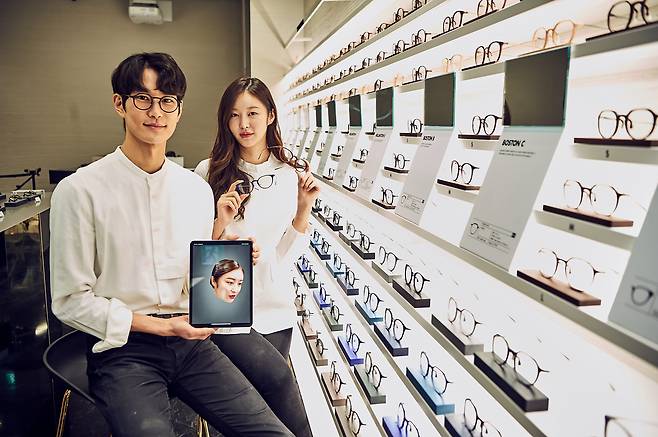 3D 맞춤 안경 전문점 콥틱