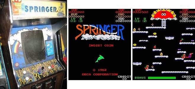 스프링거(해토끼, 달토끼)