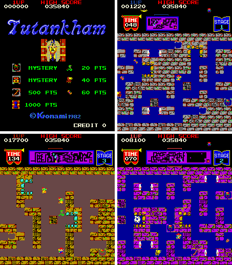 투탄캄(투탄카맨, 파라오)